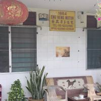 Eng Heng Homestay ico