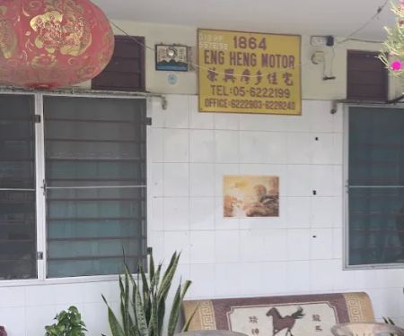 Eng Heng Homestay