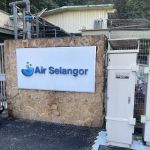 KUARTERS LOJI RAWATAN AIR SUNGAI BATU