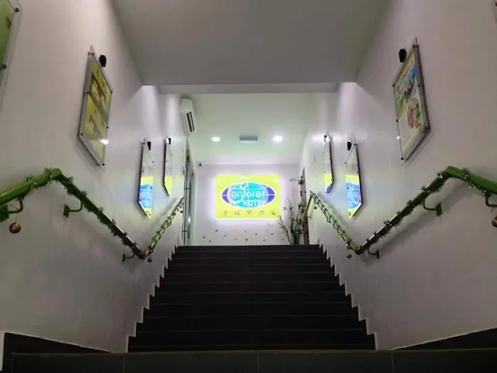 Conforer Hotel Kuantan Picture 3