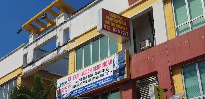 ASRAMA Puteri Villa Picture 2