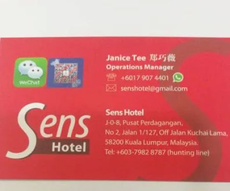 SENS Hotel