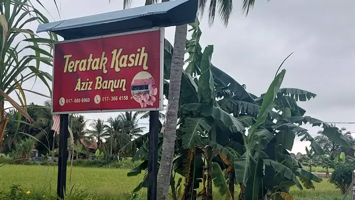 Teratak Aziz Banun Picture 9