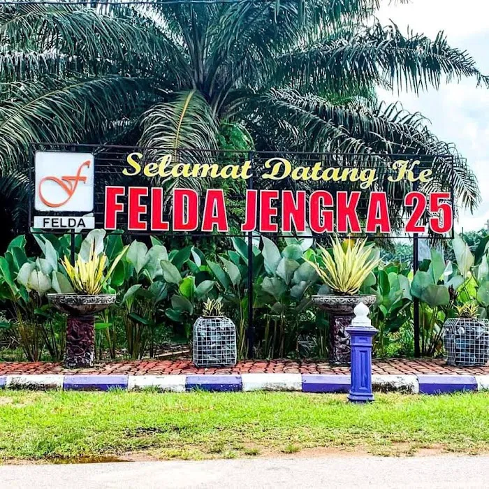 TERATAK ALIESYA HOMESTAY Picture 6