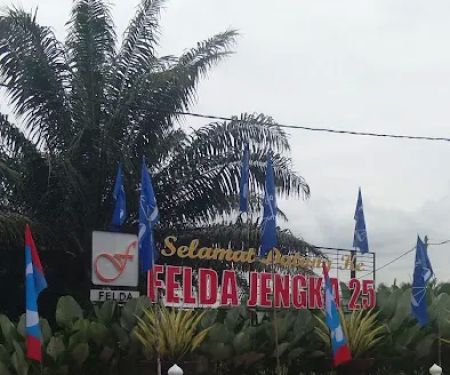 Homestay Jengka 25