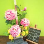 Homestay D'kasih zahdin