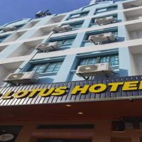 Rumah Tumpangan Lotus ico
