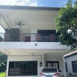 Seputeh Homestay