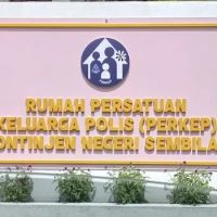 RUMAH PERKEP KONTINJEN NEGERI SEMBILAN ico