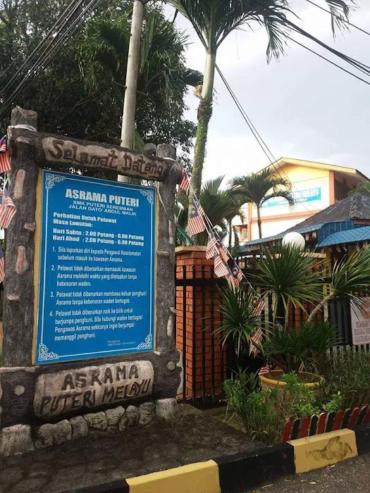 Asrama Puteri Melayu, SMK Puteri Picture 2