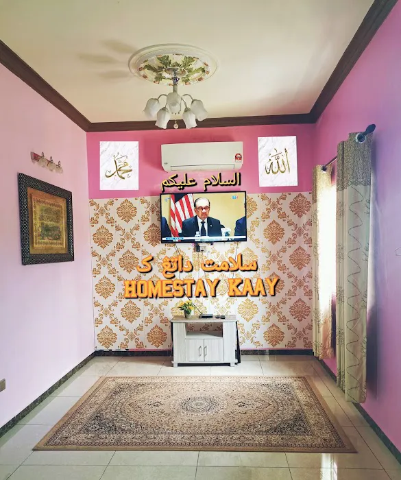 HOMESTAY KAAY JEMPOL Picture 2