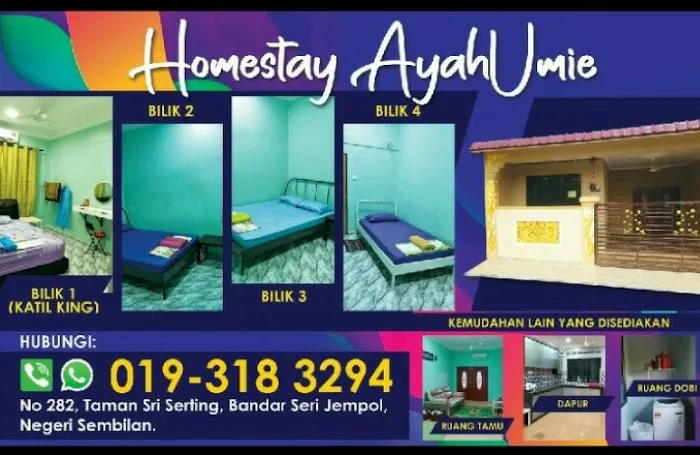 Homestay AyahUmie Picture 1