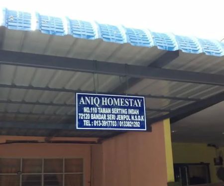 Aniq Homestay Bandar Seri Jempol