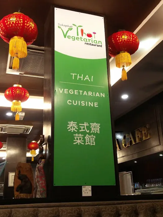 Valenza Hotel & Cafe Picture 2