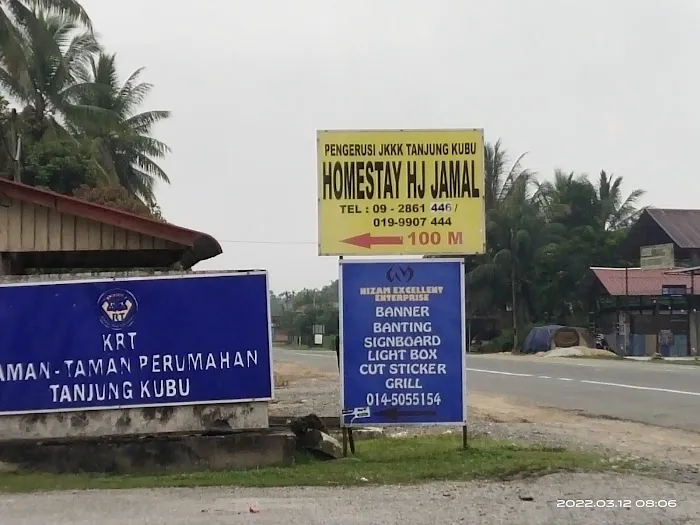 Homestay Hj Jamal Picture 9