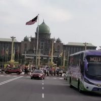 Putrajaya ico