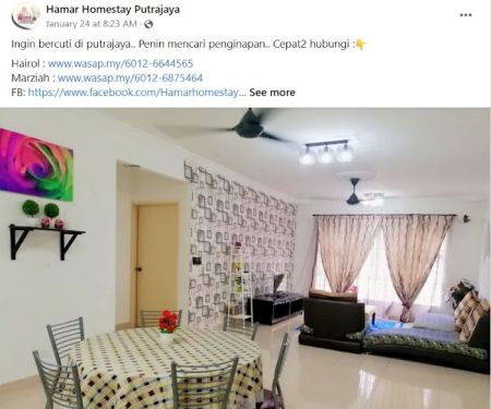 Hamar Homestay Putrajaya