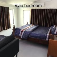 Fikri Wetland Guesthouse & Resort ico