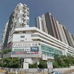You Aurora Zetapark Homestay Setapak Central Mall