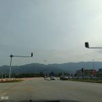 Kuarters Pusat Kawalan Kusta Negara (PKKN)