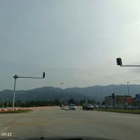 Kuarters Pusat Kawalan Kusta Negara (PKKN) ico