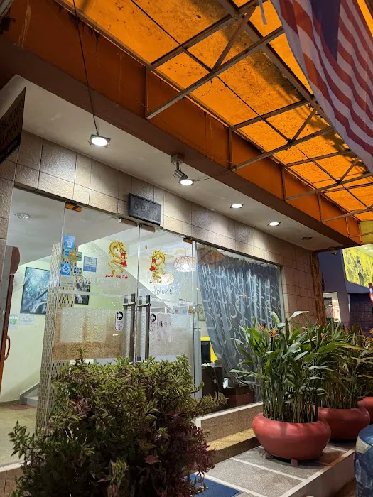 Jerantut Hill Inn Picture 8