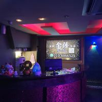 Empire City Hotel ico