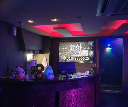 Empire City Hotel