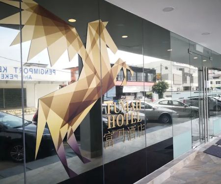 Fumah Hotel Kepong