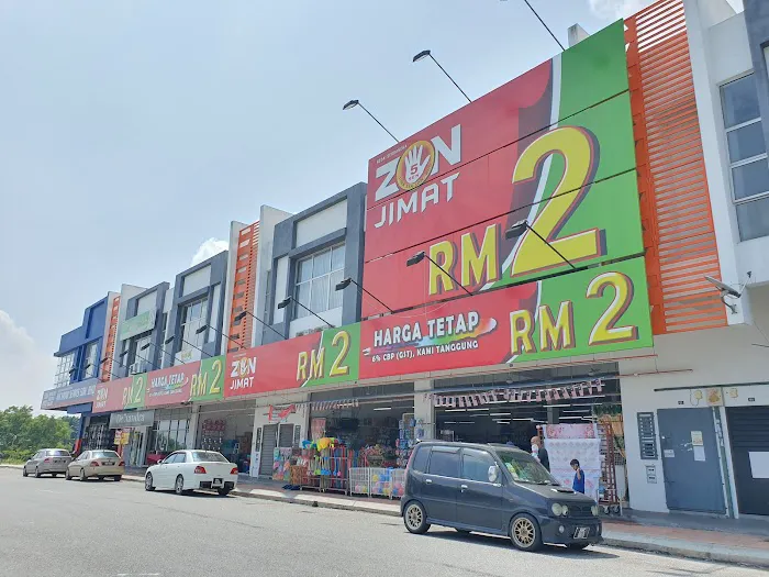 Homestay uitm puncak alam Picture 8