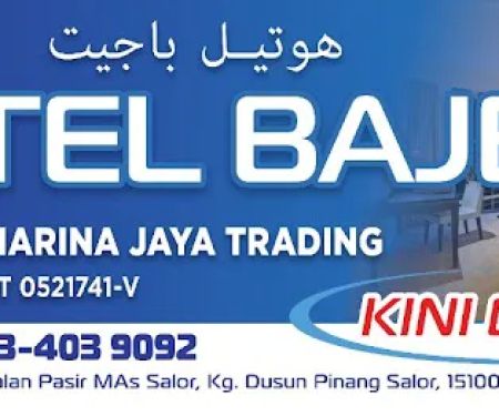 Hotel Bajet Marina