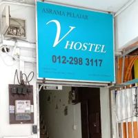 V Hostel ico