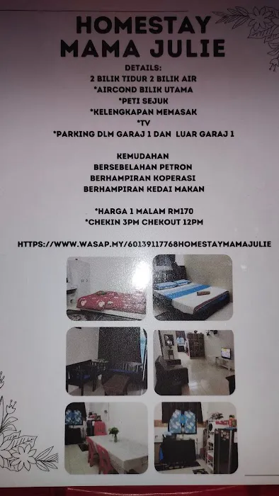 Homestay Mama Julie Padang Piol Picture 3