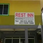 Rest Inn Sungai Retang