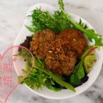 I-Bao Bao Confinement Home