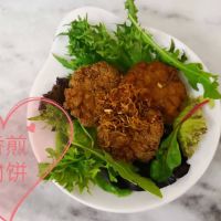 I-Bao Bao Confinement Home ico