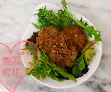 I-Bao Bao Confinement Home