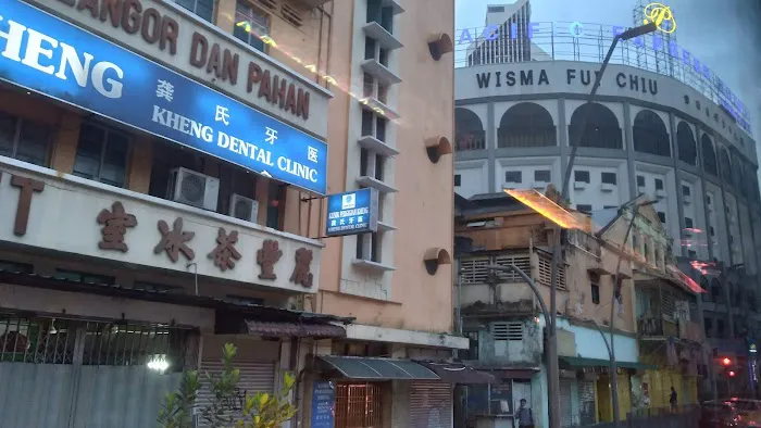 Wisma Fui Chiu Picture 1