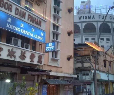 Wisma Fui Chiu