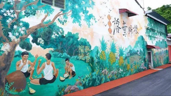 知知港幸福民宿 Titi Happy Home Picture 9