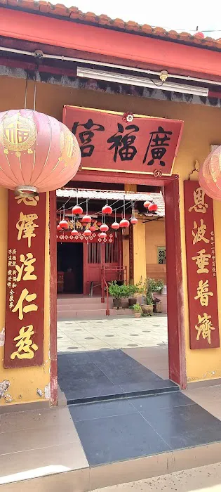 潇逸知知港民宿 Free & Easy Titi Homestay Picture 1