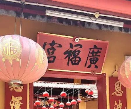 潇逸知知港民宿 Free & Easy Titi Homestay