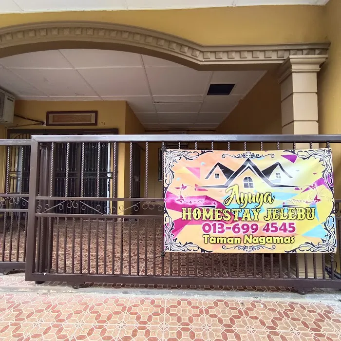 AYUYA HOMESTAY JELEBU Picture 7