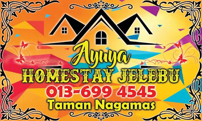 AYUYA HOMESTAY JELEBU Picture 6