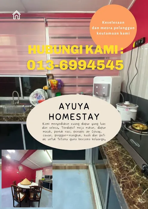 AYUYA HOMESTAY JELEBU Picture 10