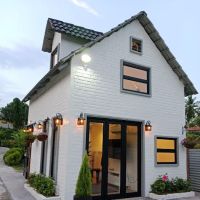 Greenwich House ico
