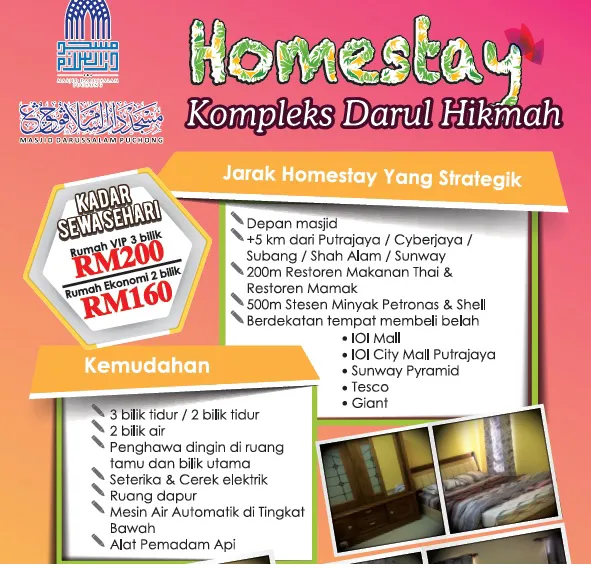 Homestay Masjid Darussalam Picture 2