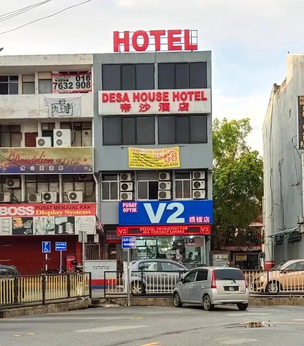 Desa House Hotel Picture 5