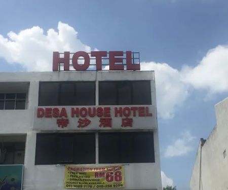 Desa House Hotel