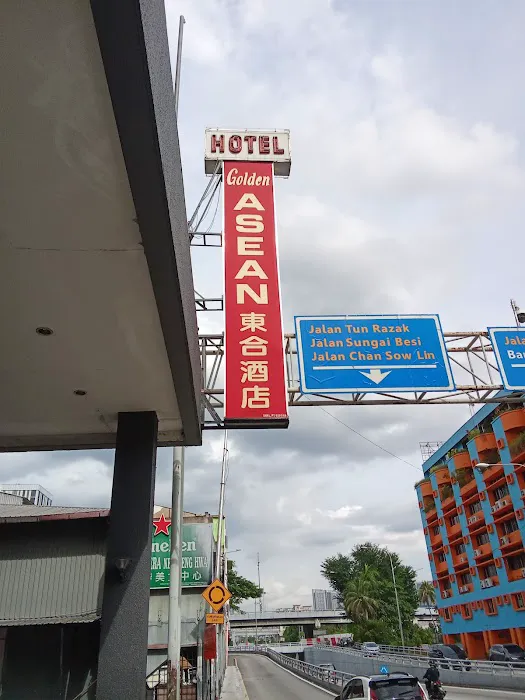 Golden Asean Hotel Picture 5